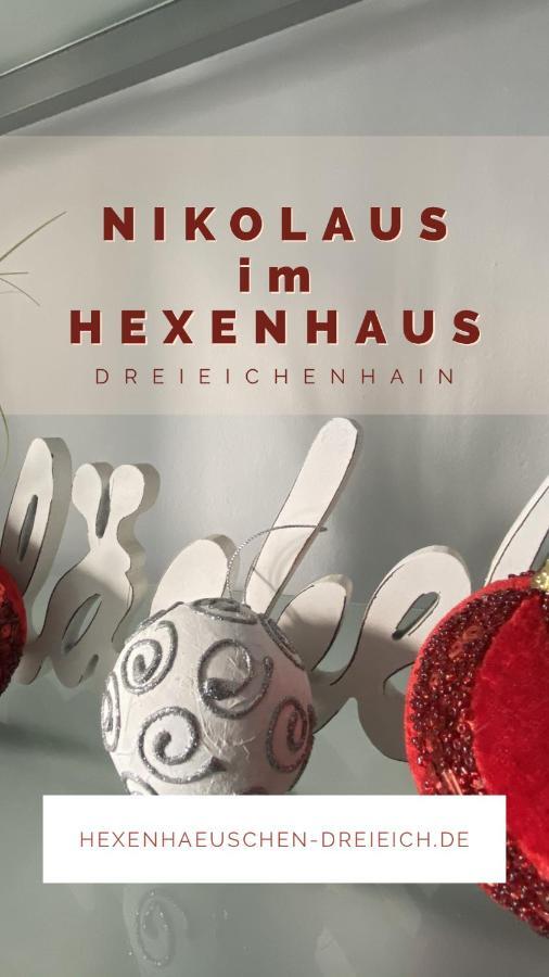 Hexenhaeuschen Dreieichenhain Екстериор снимка
