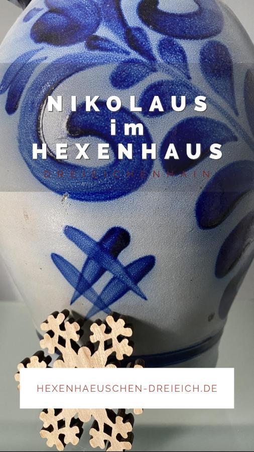 Hexenhaeuschen Dreieichenhain Екстериор снимка
